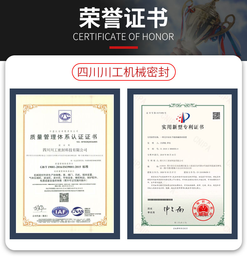 1639042641968654.jpg 7.jpg